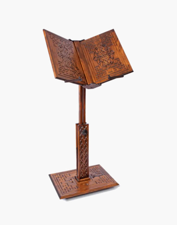A Wooden Rehal